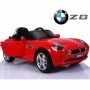 COCHE ELÉCTRICO PARA NIÑOS BMW Z8 12V RC
