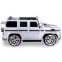 COCHE ELÉCTRICO PARA NIÑOS MERCEDES G55 AMG 12V RC