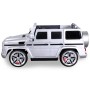 COCHE ELÉCTRICO PARA NIÑOS MERCEDES G55 AMG 12V RC