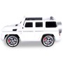 COCHE ELÉCTRICO PARA NIÑOS MERCEDES G55 AMG 12V RC