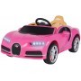 COCHE ELÉCTRICO PARA NIÑOS BUGATTI CHIRON 12V RC 2021