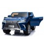 COCHE ELÉCTRICO PARA NIÑOS LEXUS DK-LX570 4X4 RC