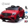 COCHE ELÉCTRICO PARA NIÑOS MERCEDES GLC63 12V RC 4 MOTORES 2022