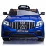 COCHE ELÉCTRICO PARA NIÑOS MERCEDES GLC63 12V RC 4 MOTORES 2022