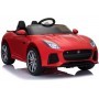 COCHE ELÉCTRICO PARA NIÑOS JAGUAR F-TYPE SVR 12V RC