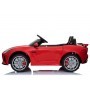 COCHE ELÉCTRICO PARA NIÑOS JAGUAR F-TYPE SVR 12V RC