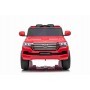 COCHE ELÉCTRICO PARA NIÑOS TOYOTA LAND CRUISER 12V RC