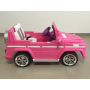 COCHE ELÉCTRICO PARA NIÑOS MERCEDES G55 AMG 12V RC