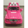 COCHE ELÉCTRICO PARA NIÑOS MERCEDES G55 AMG 12V RC
