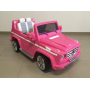 COCHE ELÉCTRICO PARA NIÑOS MERCEDES G55 AMG 12V RC