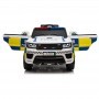 COCHE ELECTRICO PARA NIÑOS POLICIA INGLESA 12 V