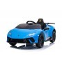COCHE ELÉCTRICO PARA NIÑOS LAMBORGHINI HURACAN 12V 2022