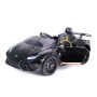 COCHE ELÉCTRICO PARA NIÑOS LAMBORGHINI HURACAN 12V 2022