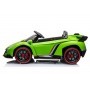 COCHE ELÉCTRICO PARA NIÑOS LAMBORGHINI VENENO 4X4  PANTALLA LCD