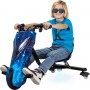 TRICICLO ELÉCTRICO PARA NIÑOS DRIFT SCOOTER