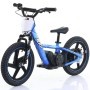 BICICLETA ELÉCTRICA NIÑO 250W 16" PRO ROAN RXF SEDNA