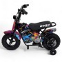 MINIMOTO ELÉCTRICA NIÑO 250W  ROAN R6 CON RUEDINES