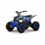 QUAD ELÉCTRICO 1200W ROAN RATTE 48V