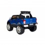 COCHE ELÉCTRICO PARA NIÑOS FORD RANGER 2022, 2 PLAZAS 2x12V RC  CON LCD