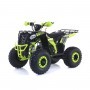 QUAD GASOLINA 110CC AUTOMATICO ROAN COMMANDER R7