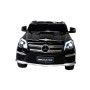 COCHE ELÉCTRICO PARA NIÑOS MERCEDES BENZ GL63 AMG 12V RC